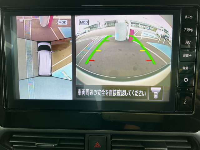 複数画像10