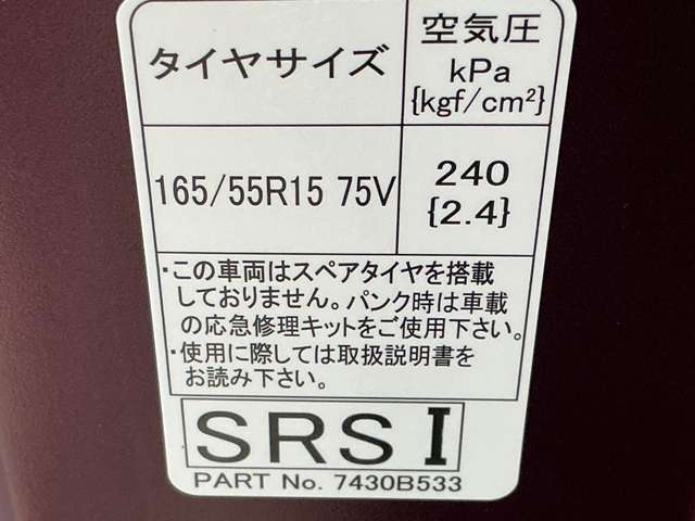 複数画像32