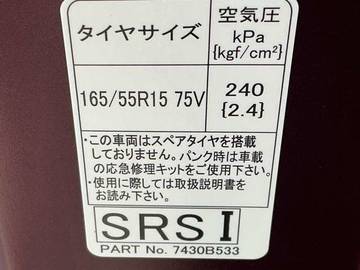 複数画像32