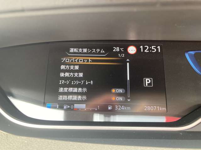 複数画像12