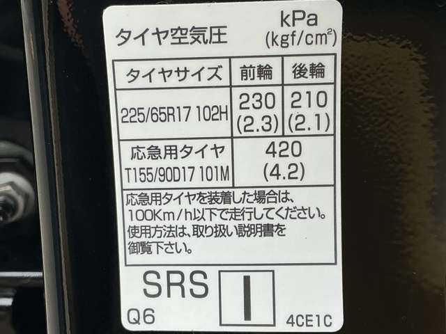 複数画像38