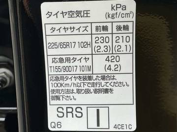 複数画像38