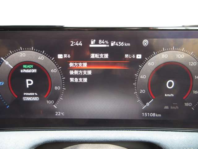 複数画像32