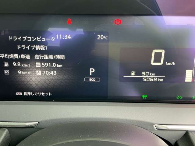 複数画像3