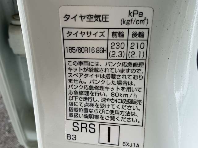 複数画像33