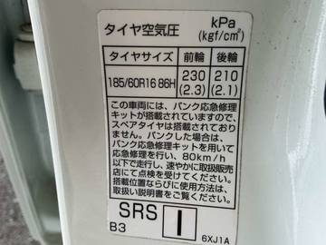 複数画像33