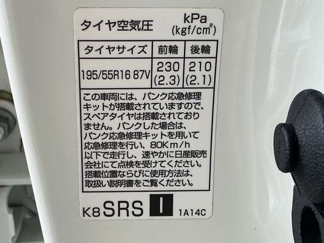 複数画像35
