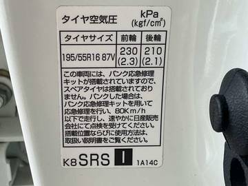 複数画像35