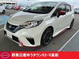 日産 ノート 1200cc 1.2 e-POWER NISMO 禁煙ワンオーナー