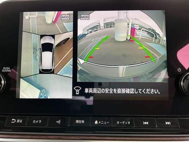 複数画像11