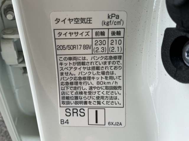 複数画像33