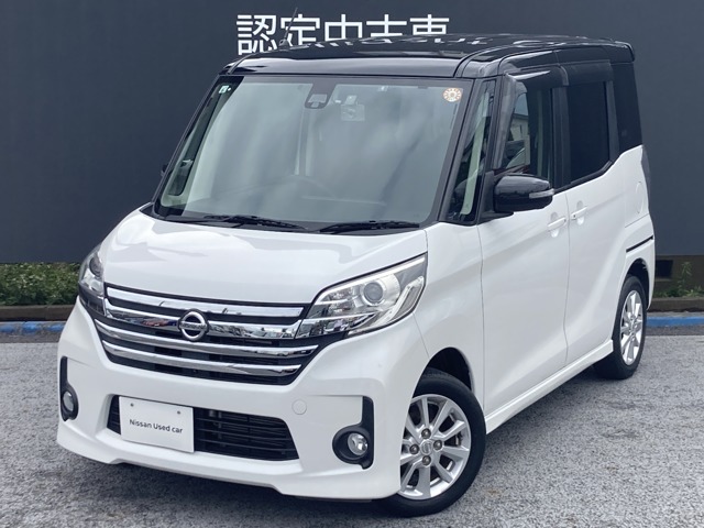 複数画像1