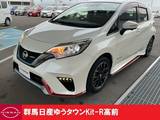 日産 ノート 1200cc 1.2 e-POWER NISMO 禁煙ワンオーナー左前側方修理跡