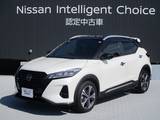 日産 キックス 1200cc 1.2 X スタイルエディション (e-POWER) 日産純正ナビゲーションMM322D-L