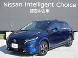 日産 ノートオーラ 1200cc 1.2 G レザーエディション ナビ+通信ユニット+ETC2.0+SOS+ワイヤレス