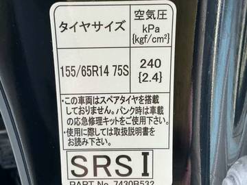 複数画像34