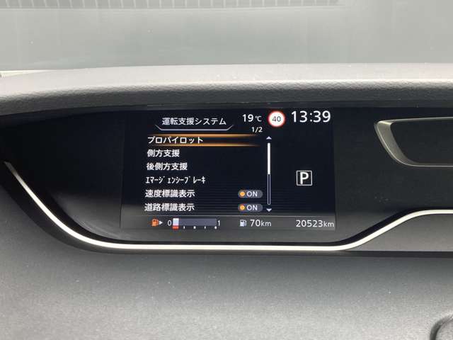 複数画像12