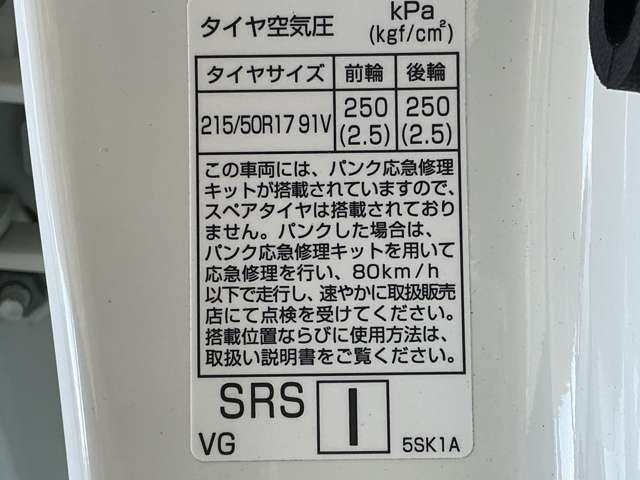 複数画像33
