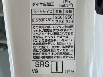 複数画像33