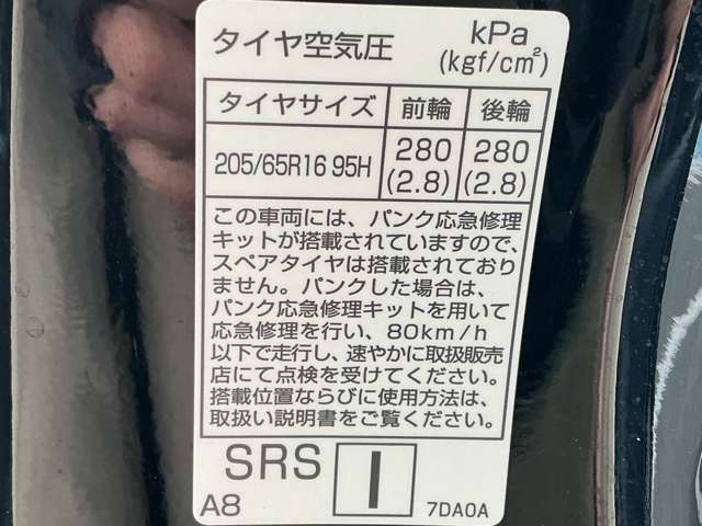 複数画像36