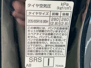 複数画像36