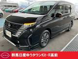 日産 セレナ 1400cc 1.4 e-POWER ハイウェイスターV 禁煙ワンオーナー寒冷地仕様ダイナミックPK