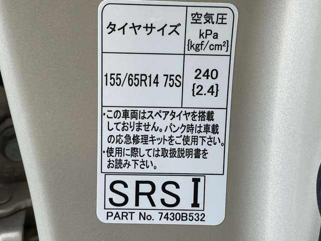 複数画像33