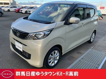 660 X 禁煙ワンオーナー前後ドラレコ