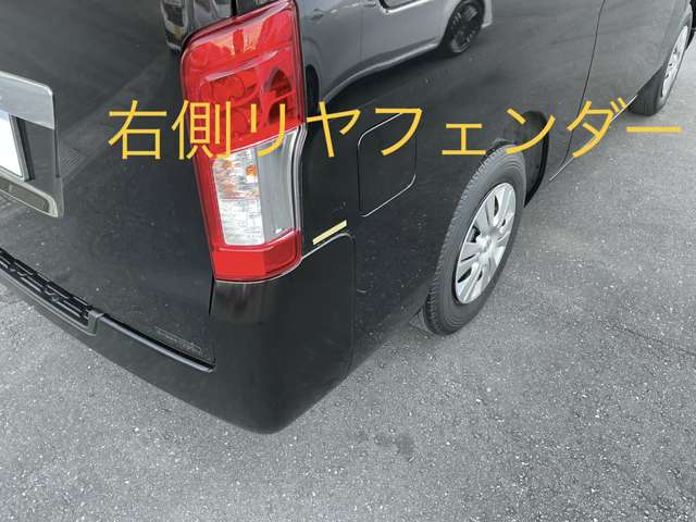 複数画像38