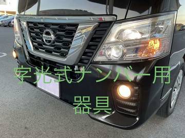 複数画像35