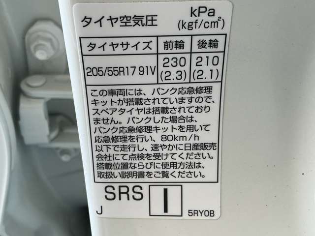 複数画像34