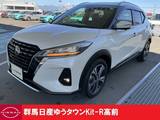 日産 キックス 1200cc 1.2 X (e-POWER) 禁煙ワンオーナープロパイロット