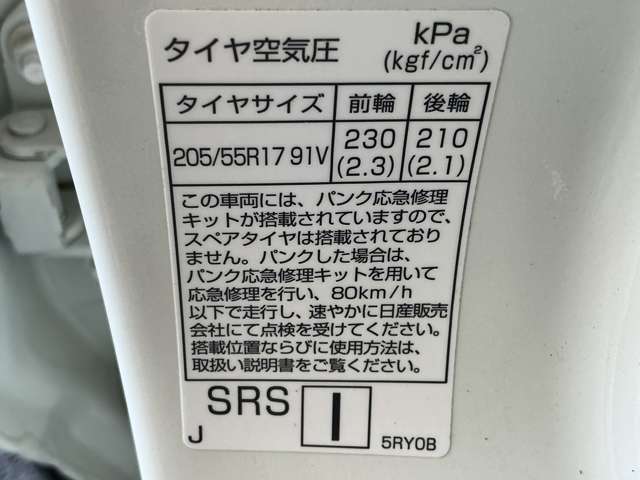 複数画像34