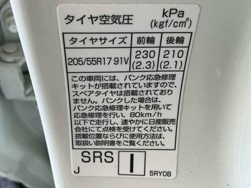 複数画像34