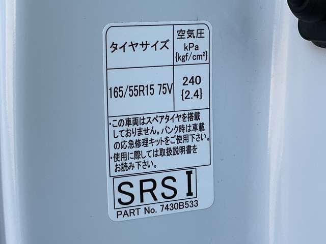 複数画像34