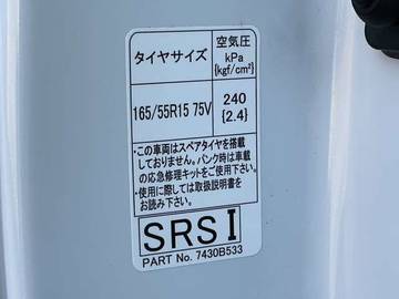 複数画像34