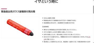 複数画像48