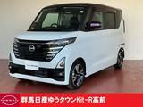 日産 ルークス 660cc 660 ハイウェイスターGターボ プロパイロット エディション 禁煙ワンオーナー2トーン色