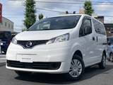 日産 NV200バネットバン 1600cc 1.6 チェアキャブ 車いす2名仕様 ナビ バックカメラ　キーレス エマブレ