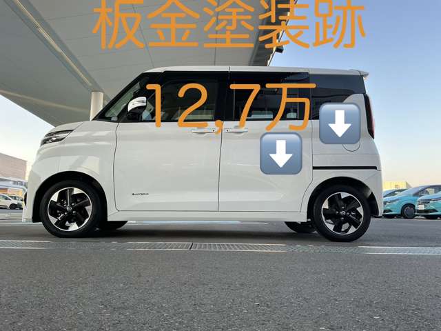 複数画像17