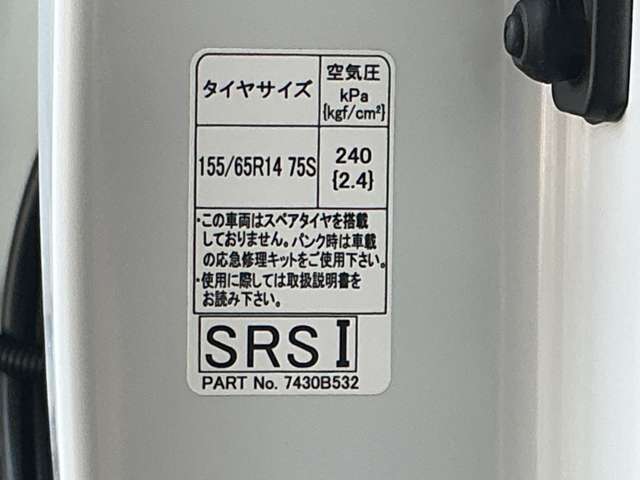 複数画像32