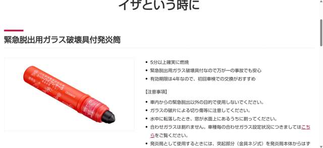 複数画像46