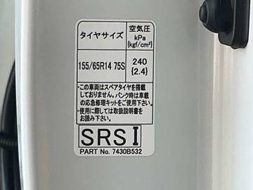 複数画像32