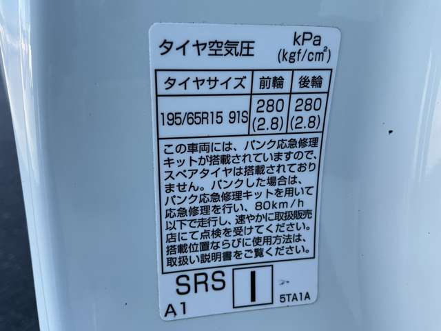 複数画像39