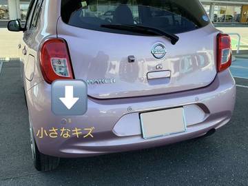 複数画像27