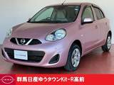 日産 マーチ 1200cc 1.2 X Vセレクション 禁煙ワンオーナー