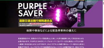 複数画像48