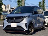 日産 サクラ G ナビ プロパイ 寒冷地 充電ケーブル