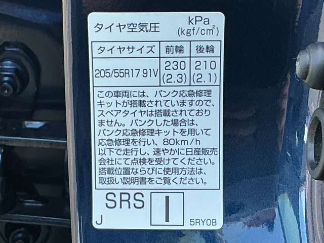 複数画像37