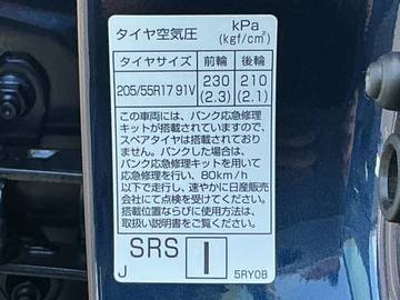 複数画像37